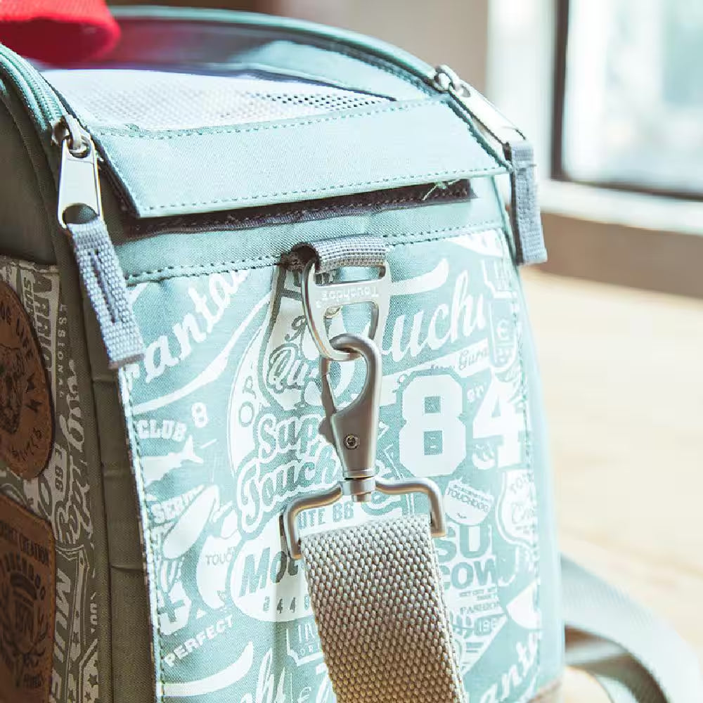 Yellow Airline Approved Around-The-Globe Passport Designer Pet Carrier